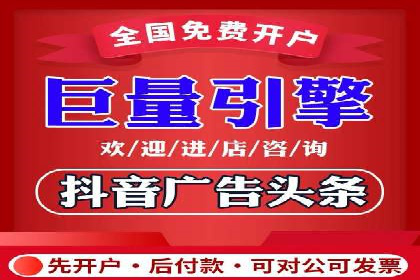 行业专家解析SEM托管代运营的成功要素